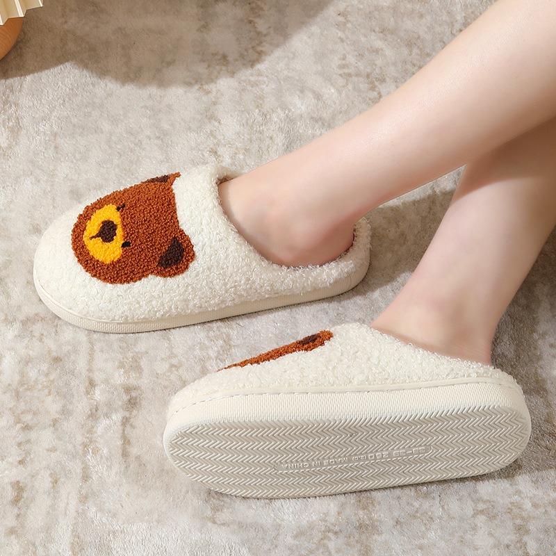 Winter cartoon than a bear smiley face cotton slippers women's indoor home plush warm slippers winter