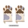 Oven microwave oven anti-scalding and high temperature resistant baking gloves