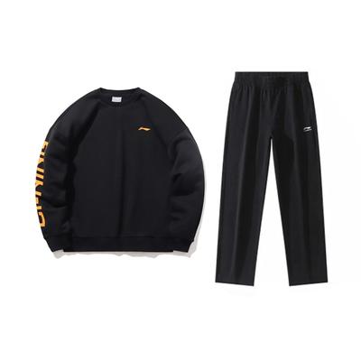 Letter Print Trendy Personality Cotton Skin-Friendly Versatile Round Neck Pullover Long Sleeve Sweatshirt Casual Sports Suit YWDV385-2-AKL03-1