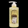 Diane Botanical Refreshing Smooth Shampoo