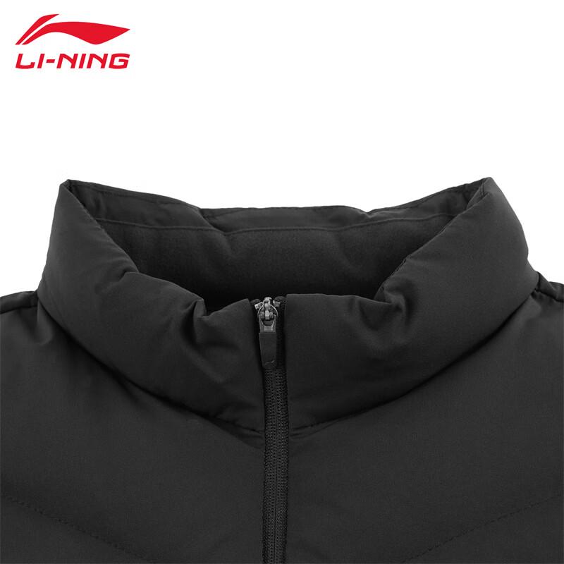 Li-Ning Women's Gold Label Down Vest