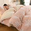 Oeny Thick Warm Lamb Velvet Quilt