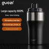 GUOZI 1200ml 316 SS Insulated Tumbler with Straw