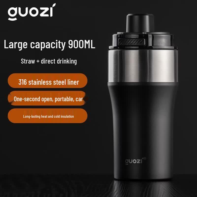 GUOZI 1200ml 316 SS Insulated Tumbler with Straw