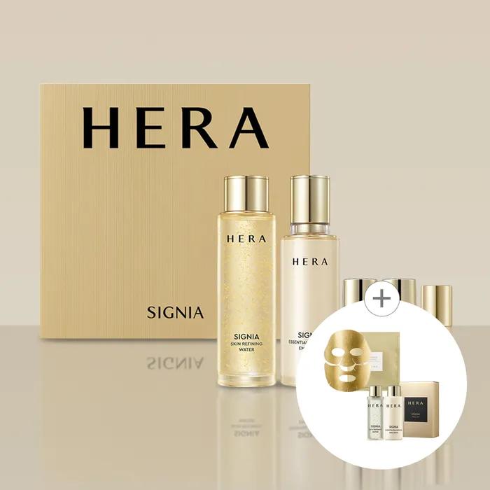 Signia Water Emulsion Gift Set 2 Types