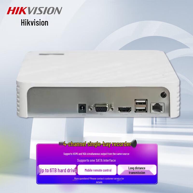 

Hikvision 4-Channel 1-Bay NVR