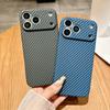 Carbon Fiber Texture Leather Matte Hard PC Phone Case for IPhone 17 Air 16 15 Plus 14 13 12 11 Pro Max Full Protective Cover