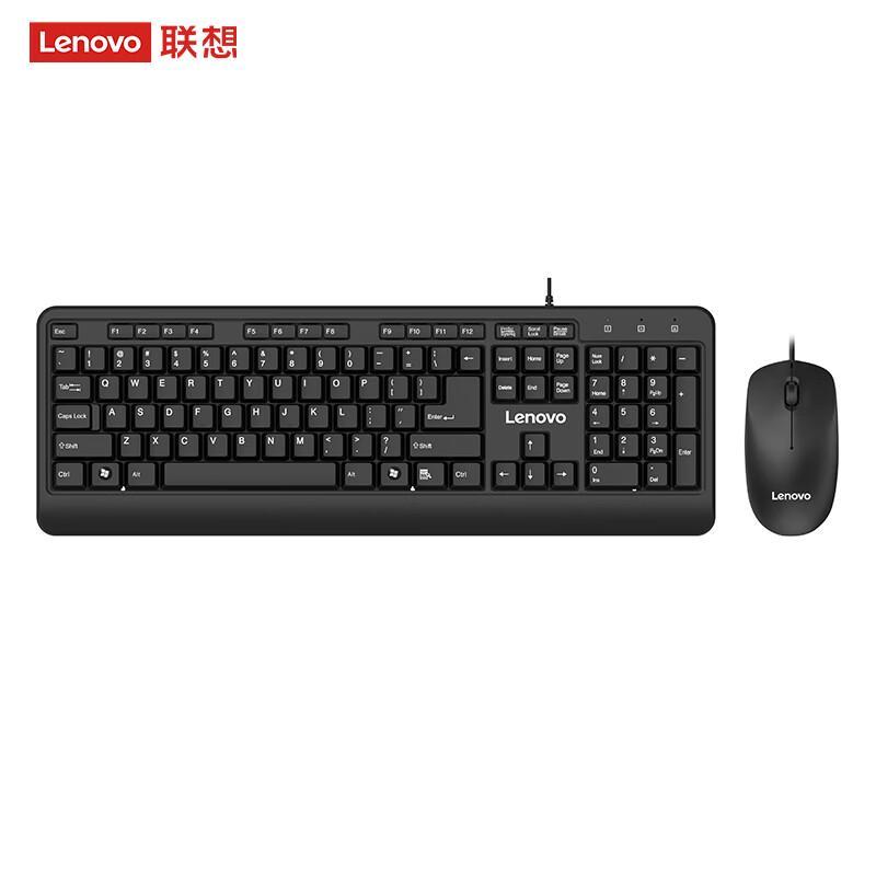 Lenovo Keyboard and Mouse Combo