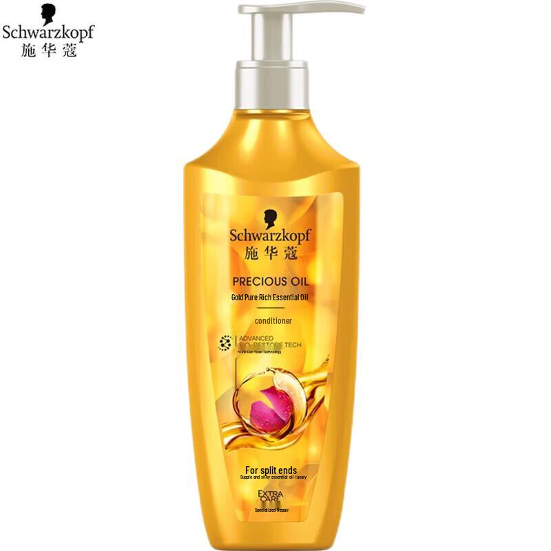 Schwarzkopf Gold Pure Smoothing Oil Hair Conditioner