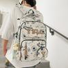 Printed Student Schoolbag Men's Large Capacity Travel Backpack Women's Campus Backpack with Coin Purse