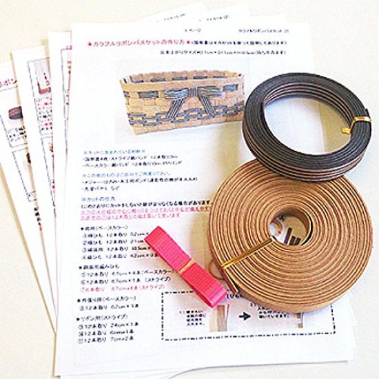 WrapFun Paper Band Hobby Tape Trial Kit, Colorful Ribbon Basket Kit, Mocha Set