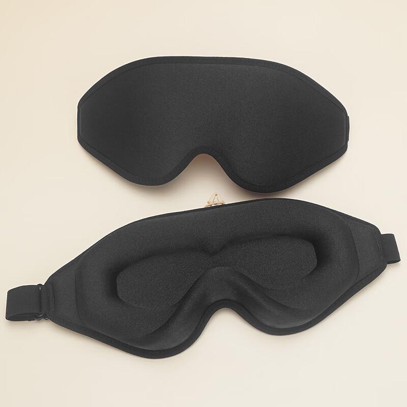 OEINGOEING 3D Memory Foam Sleep Eye Mask Gift Set One Size