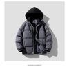 Trendy Couples' Hooded Loose Cotton Jacket - Faux Two-Piece, Thickened for Warmth in Autumn/Winter