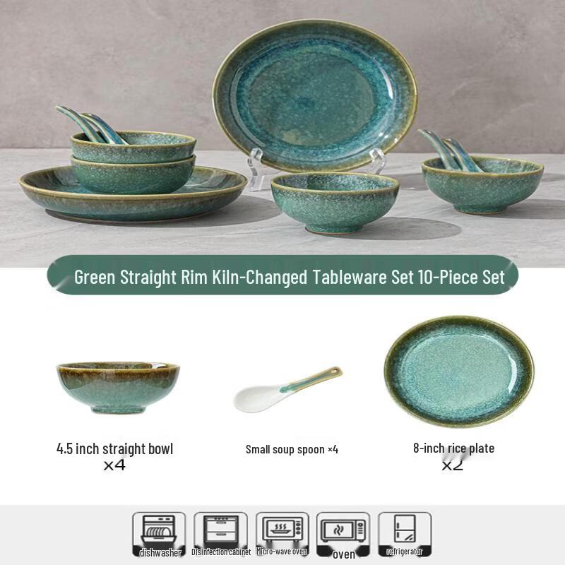Ru Han Light Luxury European Ceramic Dinnerware Set