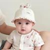 Sweet Spring Baby Sun Hat with Bow - Stylish Princess Duckbill Wide Brim