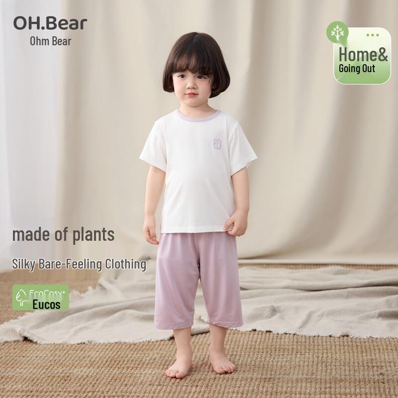 OUMUXIONG Girls Summer Short-Sleeve Pajama Set 100