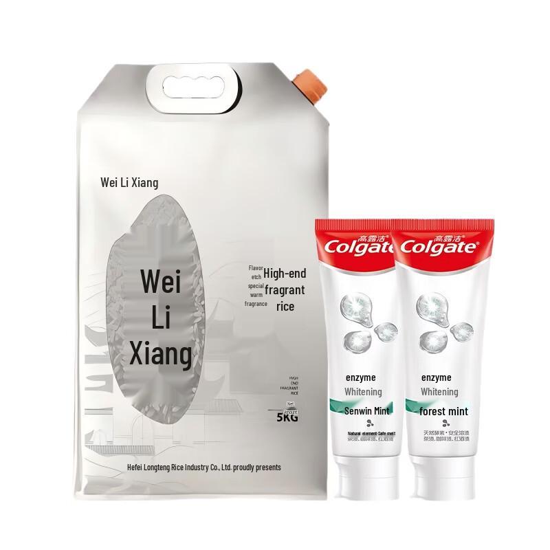Colgate Whitening Toothpaste with Forest Mint (120g x 2) & Fragrant Rice (5kg) Bundle