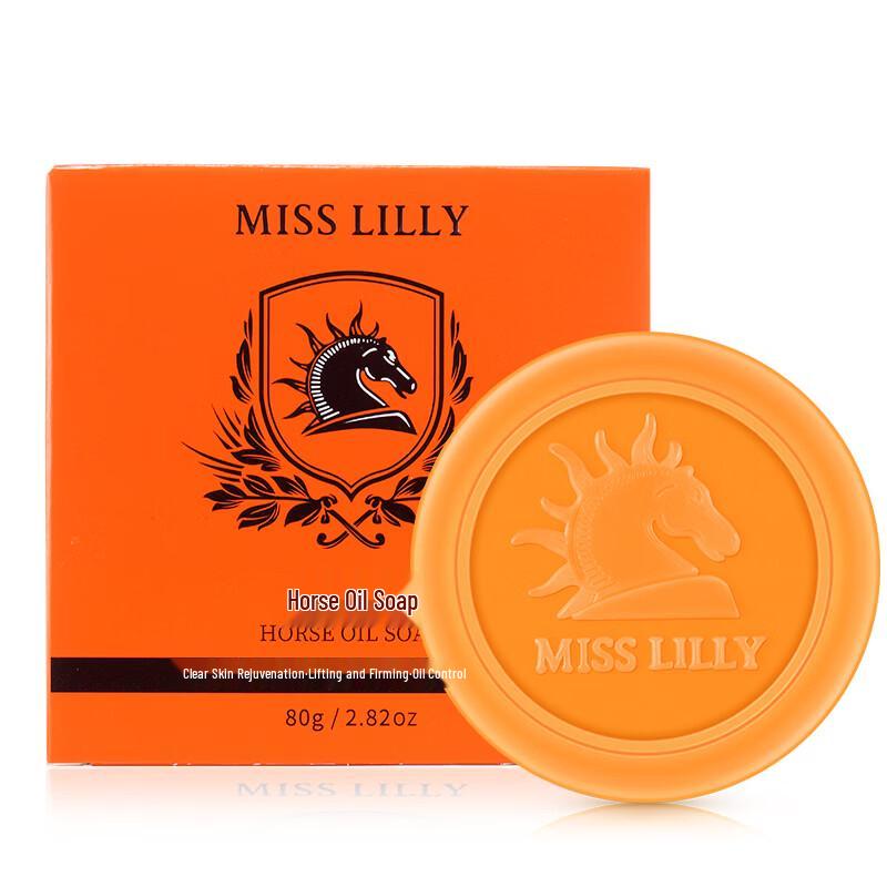 Miss Lilly Horse Oil Soap