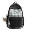 Schoolbag High School Backpack Female Cute Small Fresh Bag Sweet Large Capacity Japanese Plaid Schoolbag Female Niche Casual Backpack