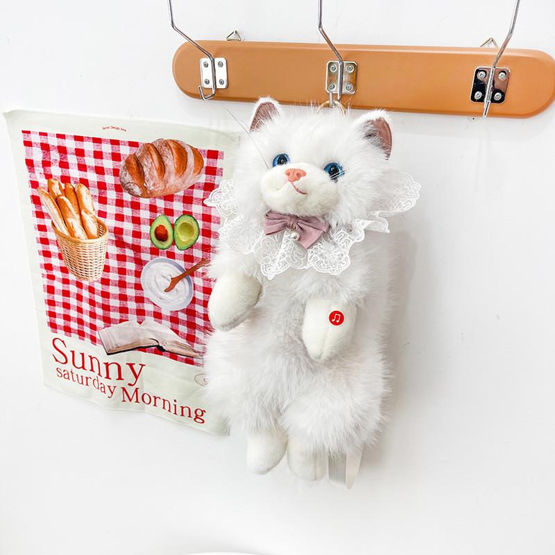 Zaino Peluche Gatto Con Musica Per Bambini Ragazze Ragazzi Giocattolo Regalo