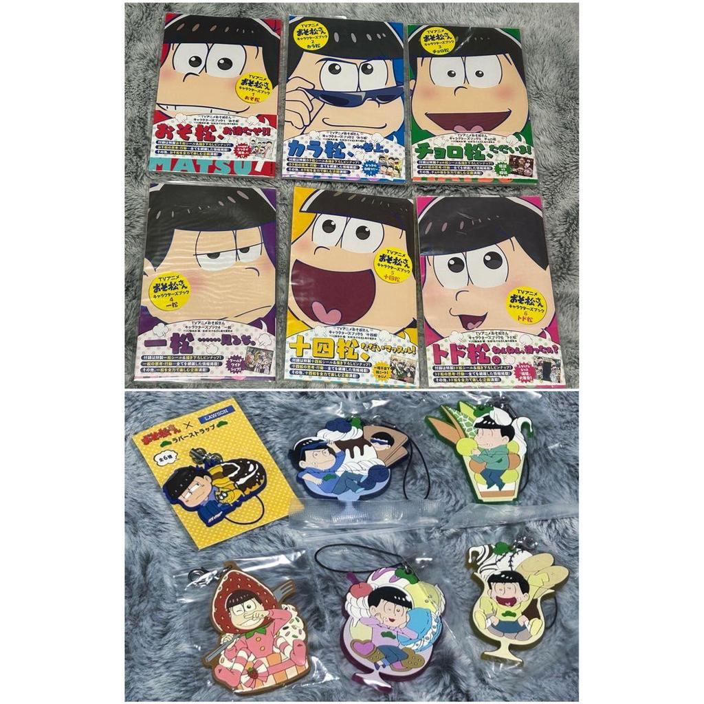 Used Osomatsu-san Characters Book Complete Rubber Strap Osomatsu Karamatsu Choromatsu Ichimatsu Jyushimatsu Todomatsu