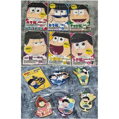 Used Osomatsu-san Characters Book Complete Rubber Strap Osomatsu Karamatsu Choromatsu Ichimatsu Jyushimatsu Todomatsu
