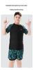 Two-Piece Quick-Dry Sun Protection Swimwear for Older Boys - Customizable Anti-Embarrassment Hot Spring Set (2026)