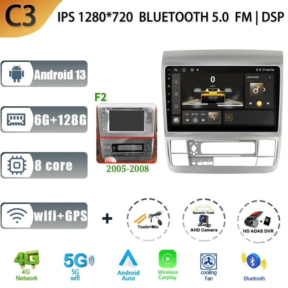 Android Auto For Toyota Alphard 2003 -2007 Car Radio Stereo Unit Multimedia Android 13 Video Player 4G Wifi GPS Wireless Carplay