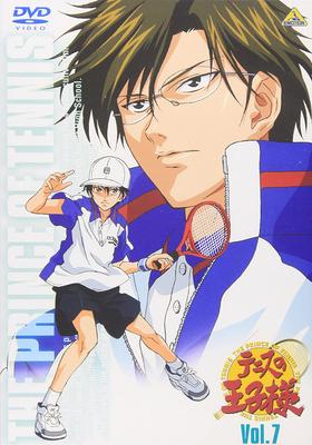 DVD - Prince Of Tennis Vol.7 Japan Anime/Spiel Gebraucht