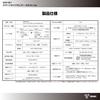 (Equipped with DFS for outdoor use in Japan) TANAX×CHIGEE SRS-001 Smart Ride Monitor AIO-5 Lite Drive recorder with front and rear cameras CarPlay/and