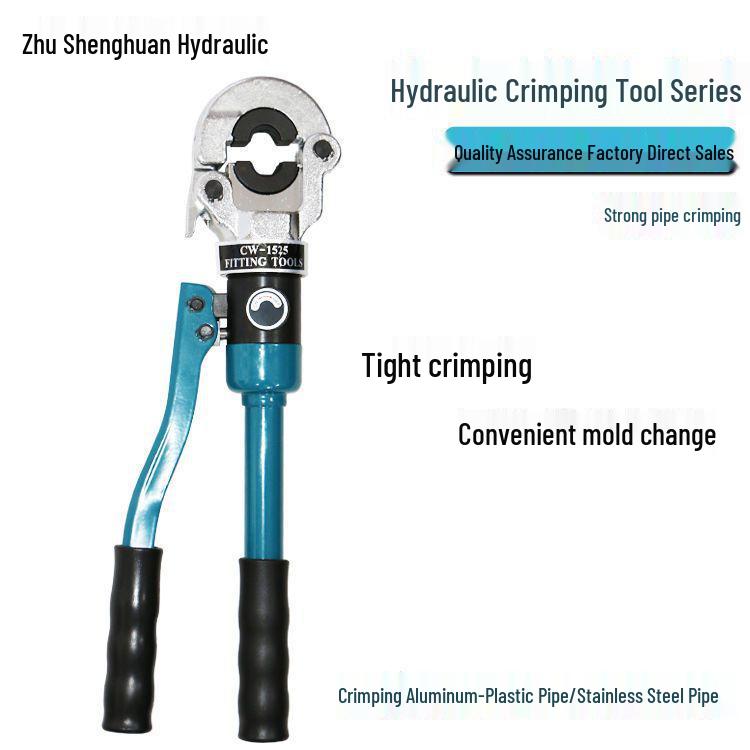 Stainless Steel Manual Crimping Pliers for PEX and Aluminum-Plastic Pipes