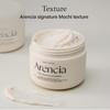 arencia Rice Mucin Cleanser 120g