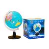 Small Globe Tabletop Decoration For Elementary School Teaching Small Globe