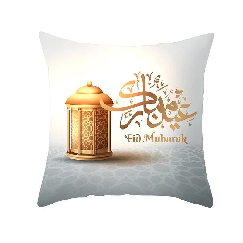 X Ramadan Islamic Muslim Printed Cushion Cover for Home Living Room Sofa Decoration Square Polyester Pillowcase