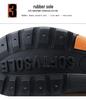 Large Men's Outdoor Breathable Water Crossing Trekking Shoes