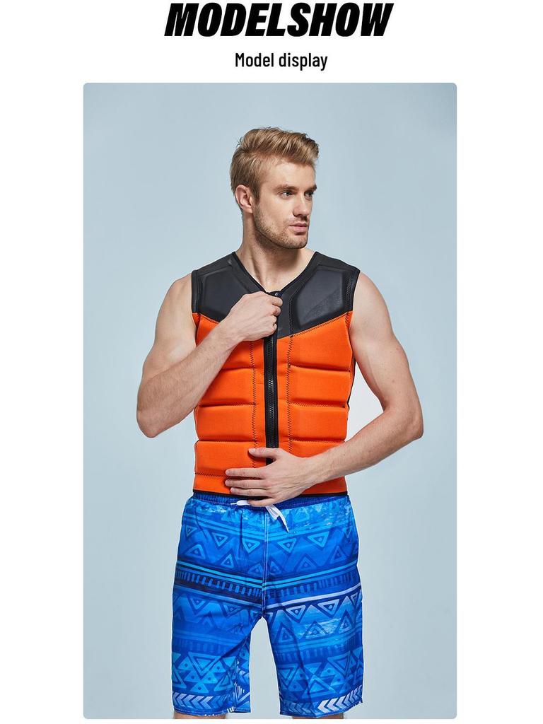 Professional Adult Life Jacket: Swimming, Boating, Fishing, Flood Disaster Relief Safety Vest