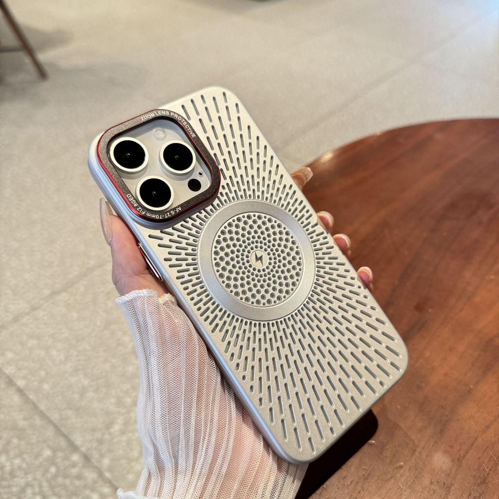 Magnetic Heat Dissipation Case for iPhone 16 Pro Max, Breathable Skin-Feel, Compatible with Apple 15 Pro
