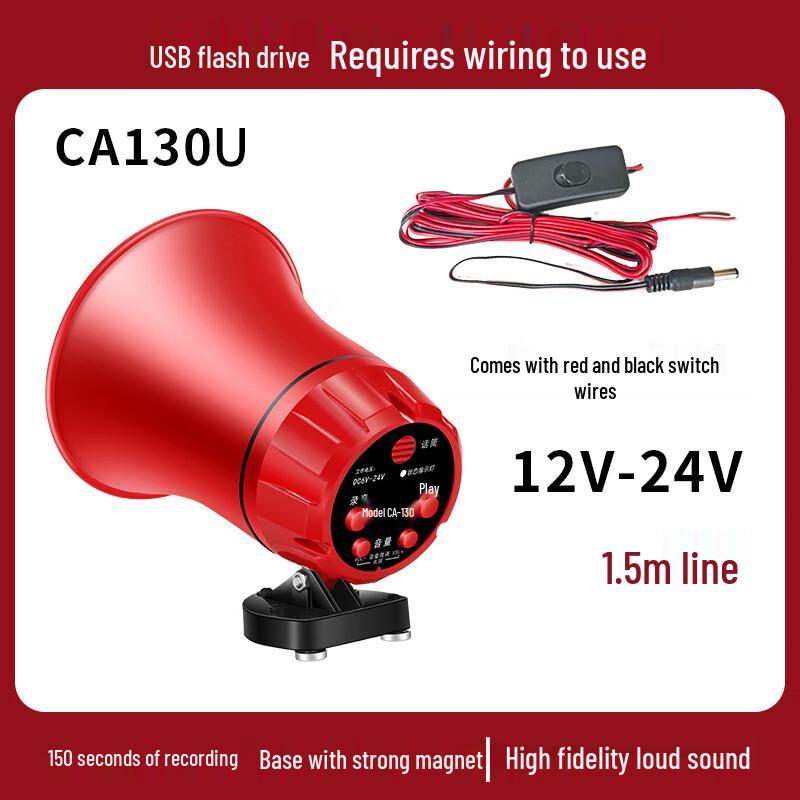 

Brangdy USB Megaphone Loudspeaker