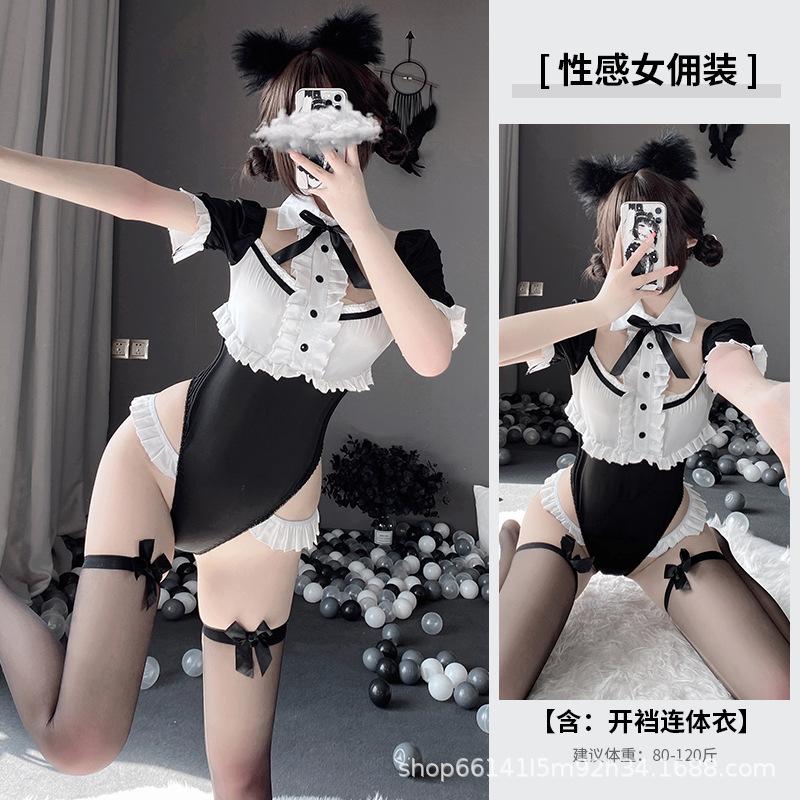 New one-piece maid sex underwear sexy fungus edge open cute set pure desire temptation set 2523