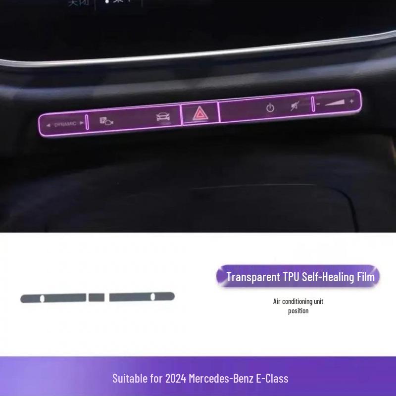 

Mercedes-Benz E-Class E300L/E260L Interior Protection Film for Console & Nav Screen (2024-2025 Models)