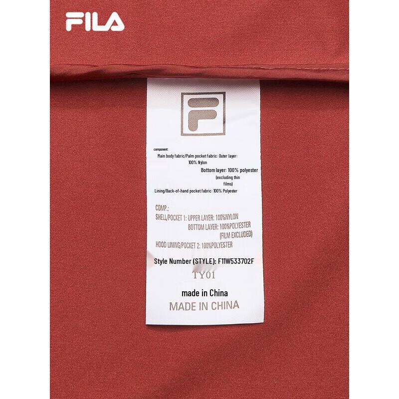 FILA Women's Casual Loose Hooded Woven Jacket