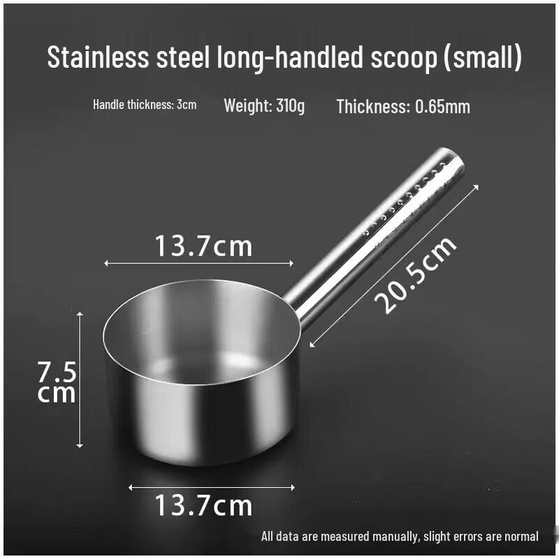 

Stainless Steel Multi-Purpose Ladle