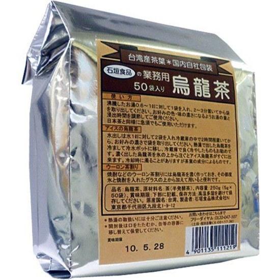 Ishigaki Shokuhin Oolong Tee Geschäftlich 250g