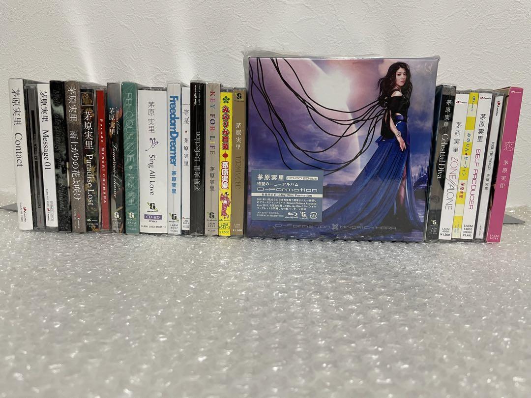 

[USED] Minori Chihara CD 23-piece set
