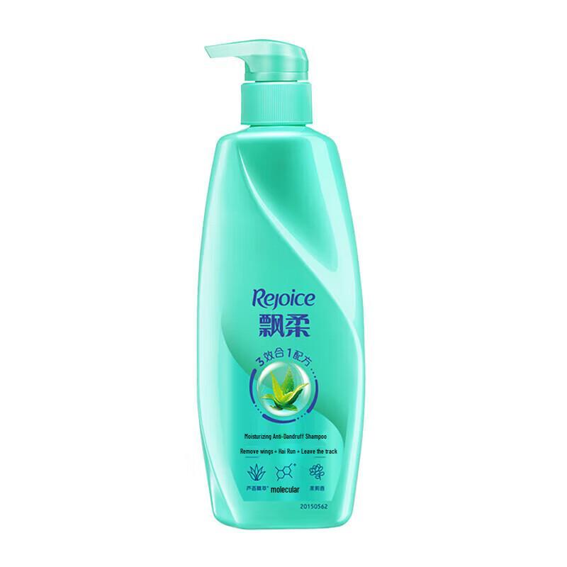 

Rejoice Essence Shampoo