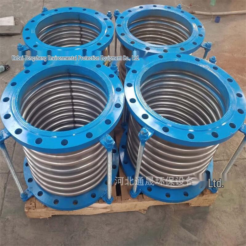 OIMG Stainless Steel Corrugated Expansion Joint