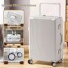 Influencer Silent Student Suitcase - 24" Wide Handle, Aluminum Frame, Durable Universal Wheels