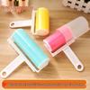 Reusable Lint Roller for Sheets, Clothes, Pet Hair, Carpets, and Dust