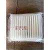 Suitable For FAW Junpai D60 1.5 air filter