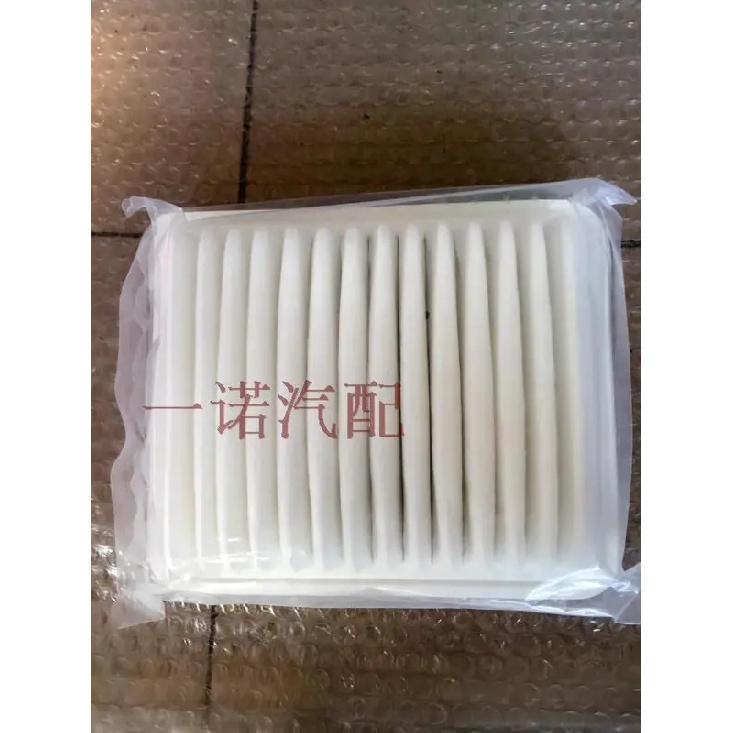 Suitable For FAW Junpai D60 1.5 air filter